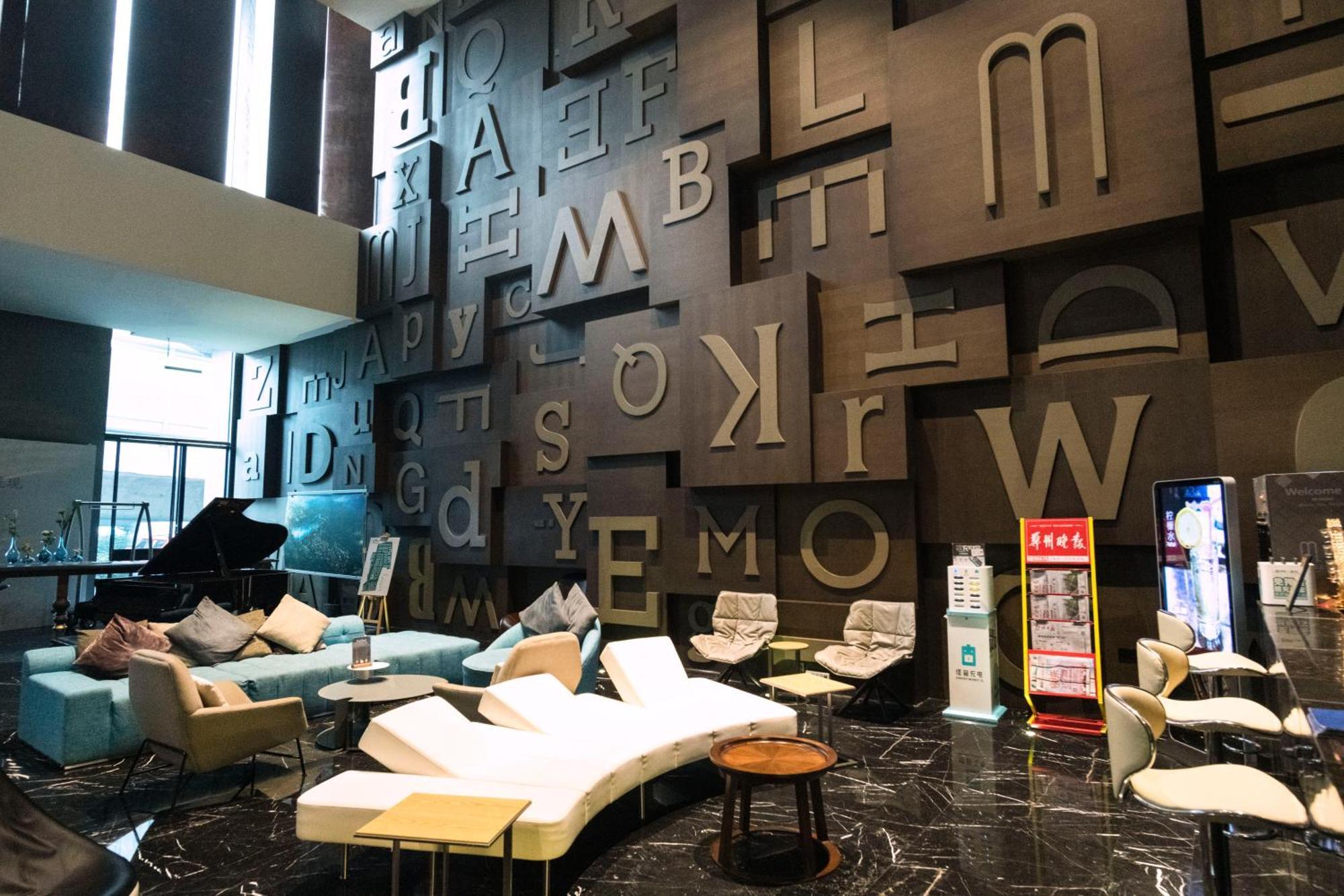 M Hotel 鄭州市 エクステリア 写真