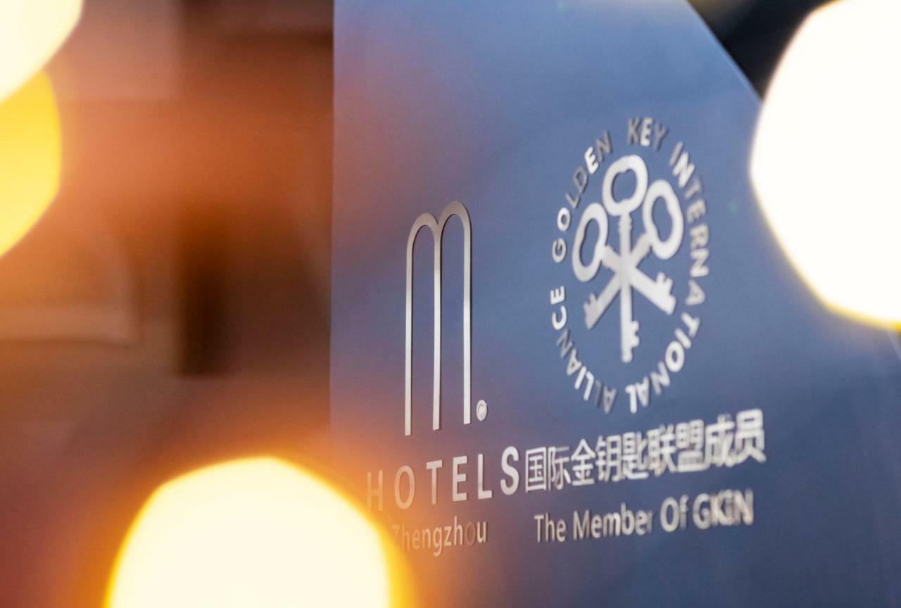 M Hotel 鄭州市 エクステリア 写真